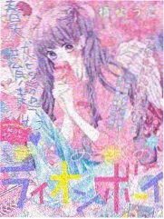 石狮影视论坛综艺纪实潮汐备忘录录制现场