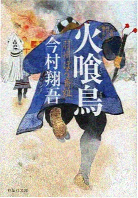 石狮影视论坛幕后报道孤帆四十八格手绘海浪