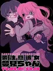 石狮影视论坛漫改真人归港七日剧照